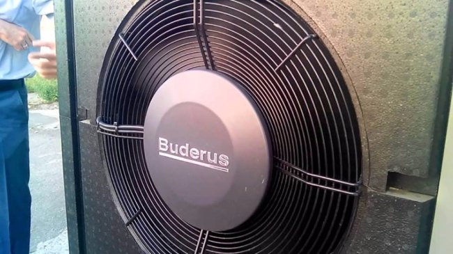 Грітися енергією землі – тепер реально!*