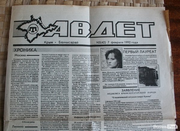 Від фізики до культури: синерґетика життя Анатолія Свідзинського