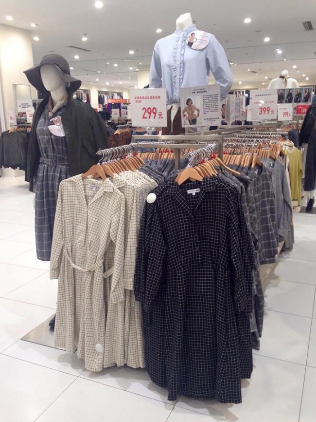 Стильний Луцьк: азіатська мода