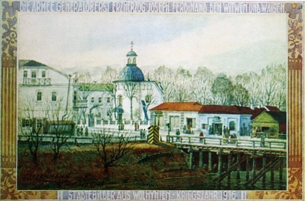 Церква Луцького братства на малюнку Лемана