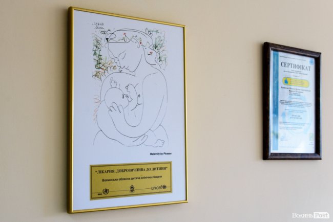 «Для них я – тьотя Наташа»: як медсестра з Волині стала другою мамою онкохворим дітям