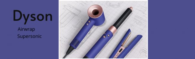 Dyson: сам собі перукар*