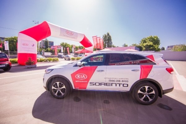 КІА Драйв Тур 2015 у Луцьку!*. ФОТО