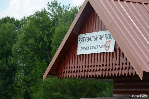 У якому стані луцькі пляжі. ФОТО