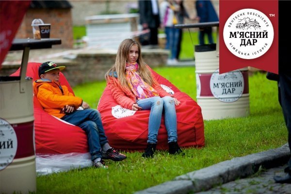 На «Lutsk Food Fest» «М’ясний дар» дарував вишуканий смак та гарний настрій. ФОТО