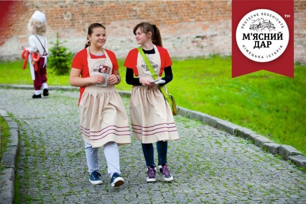 На «Lutsk Food Fest» «М’ясний дар» дарував вишуканий смак та гарний настрій. ФОТО