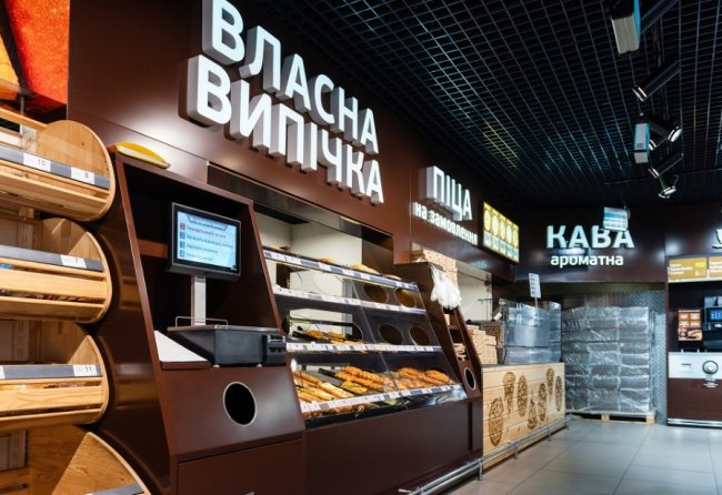 Куток покупця: де на Волині шукати натуральні корисні продукти*