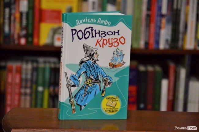 ТОП-5 книг: що читає політолог Тарас Літковець