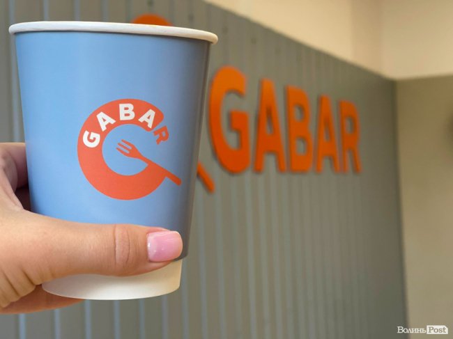 Доступні ціни, широке меню та відомі українці: яким було тестове відкриття першого закладу «Gabar» у Луцьку