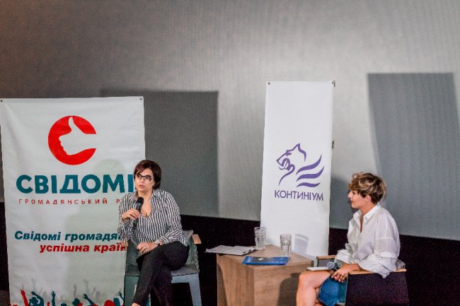 ЦИТАТНИК Олени Палагути: Я не проводила вихідні вдома, не пекла пирогів і «Наполеон»