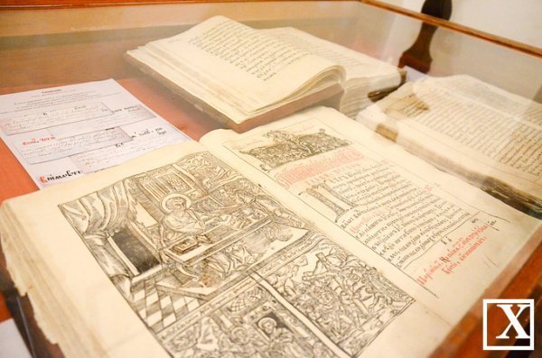 Євангеліє з Луцька, ХVІІ століття