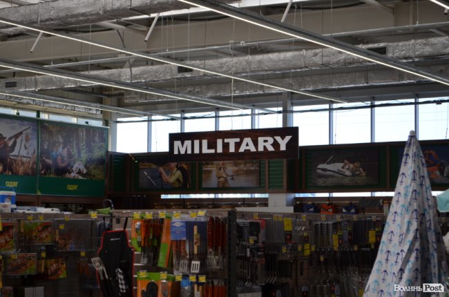 Кардинальні зміни: чим здивує відвідувачів оновлений луцький «Епіцентр К»*  