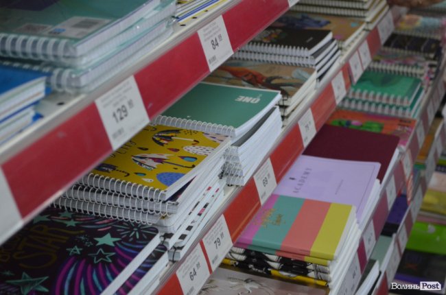 Ідеї подарунків під подушку від магазинів «Офіс Центр»*