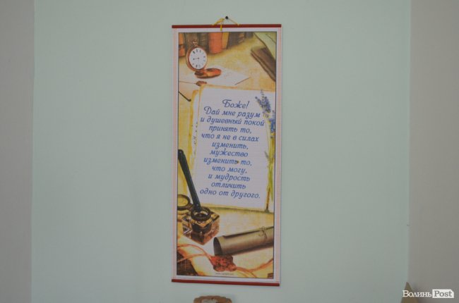  «Я прийшов у туфлях на картонній основі, куплених мені на похорон»: луцькі анонімні алкоголіки розповіли, як товариство рятує життя