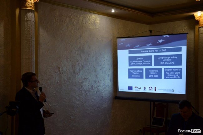 Децентралізація на марші: Володимир зібрав лідерів громад Прибужжя