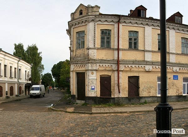 Будинок Прайзлерів
