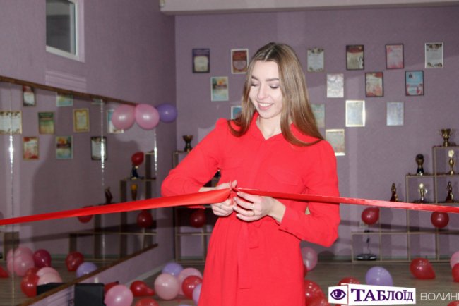 У центрі Луцька відкрили танцювальну школу для дітей і дорослих*