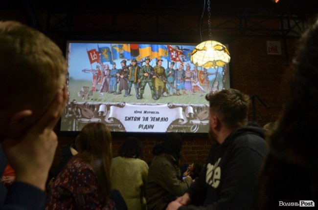 ЦИТАТНИК Юрка Журавля: Конкурси «Голос країни-голос дитини» я не розумію