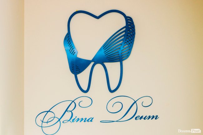 Талановиті лікарі, нова техніка та сучасні підходи до лікування: клініка «Віта Дент» руйнує «страшилки» про стоматологію*