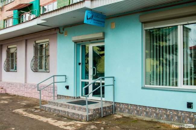 Талановиті лікарі, нова техніка та сучасні підходи до лікування: клініка «Віта Дент» руйнує «страшилки» про стоматологію*