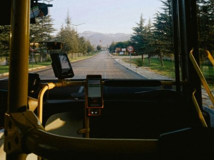 Село під Луцьком відрізане від обласного центру