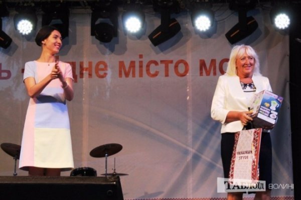 Ковельчани у День міста отримали нагороди та подарунки від будівельної компанії «Інвестор». ФОТО