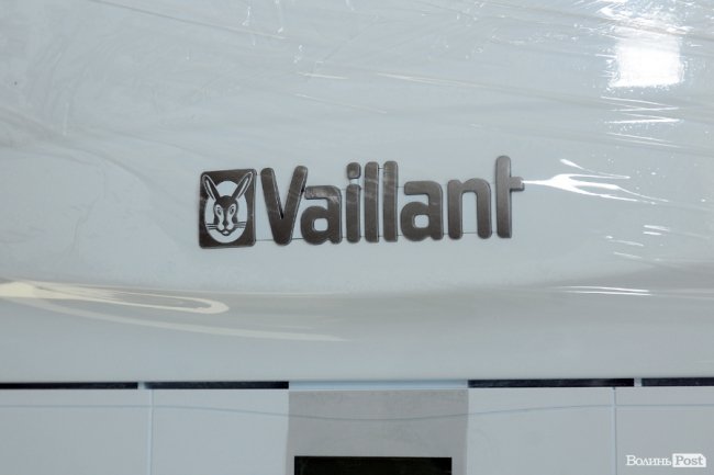 Газовий котел «Vaillant» в одній з квартир у ЖК «Caramel Residence» 