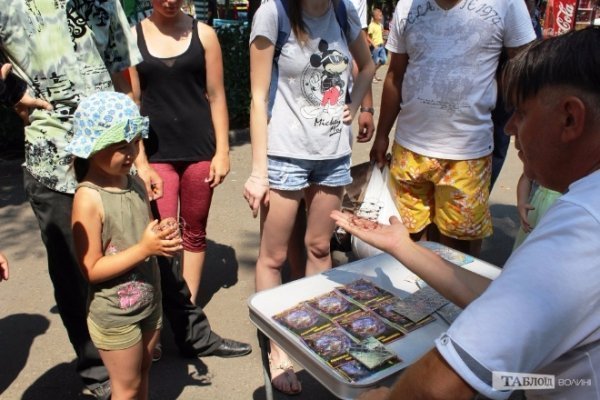 Ковельчани у День міста отримали нагороди та подарунки від будівельної компанії «Інвестор». ФОТО