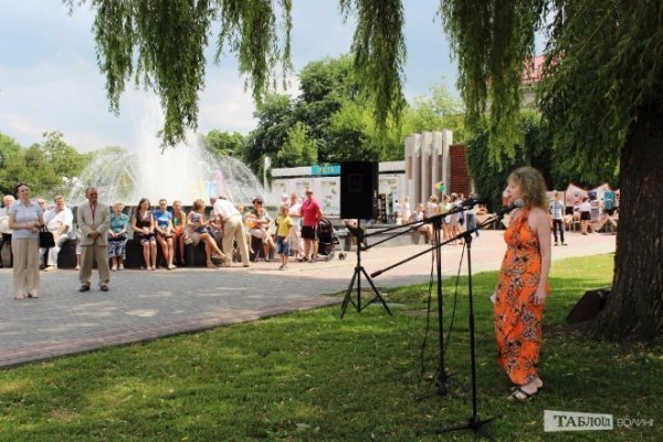 Ковельчани у День міста отримали нагороди та подарунки від будівельної компанії «Інвестор». ФОТО