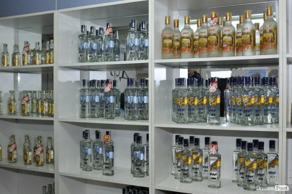 У Луцьку відновили виробництво відомої марки горілки