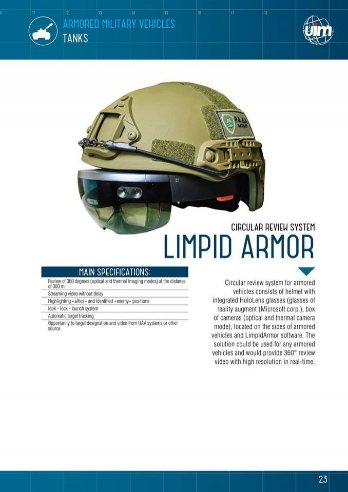 Шолом доповненої реальності для танкістів