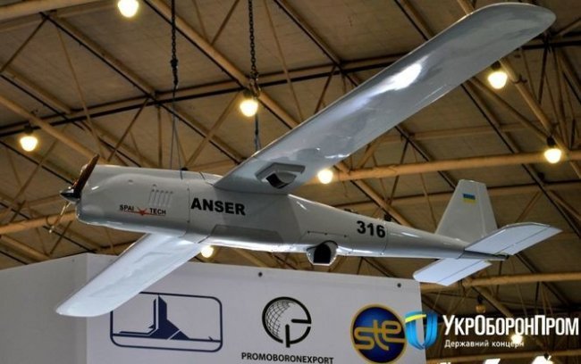 Безпілотник ANSER