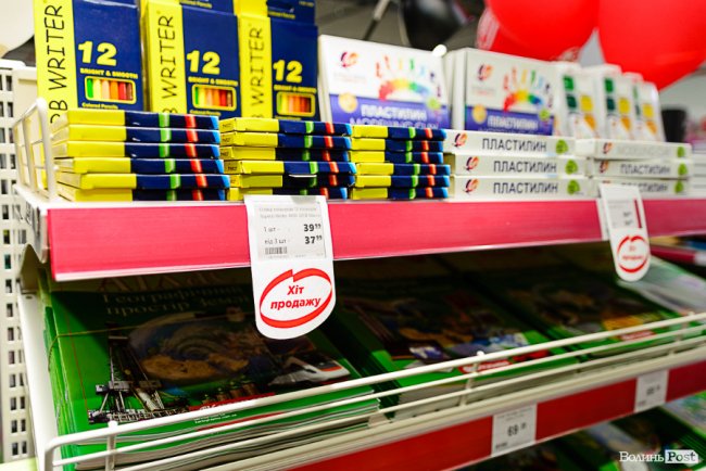 «Офіс Центр» у Луцьку – місце для вигідного шопінгу перед школою*