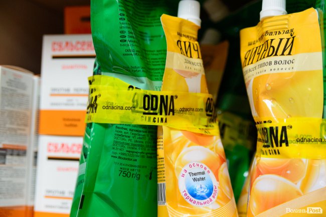 Весь товар по 20 гривень: в чому секрет мережі таких магазинів у Луцьку 