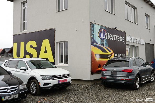  Де у Луцьку вигідно  купити і відремонтувати авто з США та Канади*