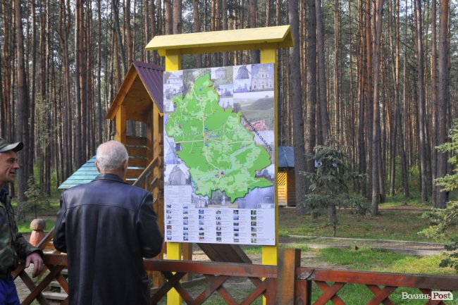 Маневицькими грибами смакуватиме Європа