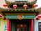 Місце, де живе Китай: як у Луцьку майже два десятки років успішно працює ресторан «Золотий дракон». ФОТО*