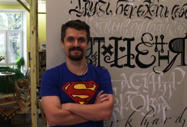 Кирило Ткачов: Хотілося б, щоб в Луцьку активізувалося культурне життя