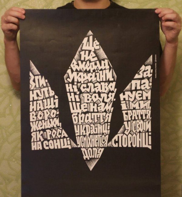 Кирило Ткачов: Хотілося б, щоб в Луцьку активізувалося культурне життя