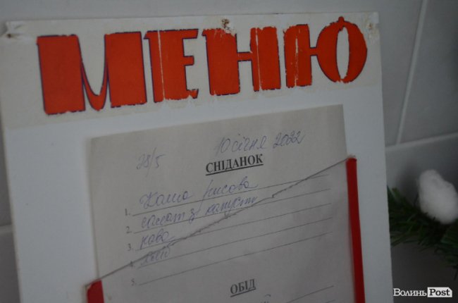 У заручниках «зеленого змія»: чи стала Волинь більше пити і яка ситуація з наркоманією