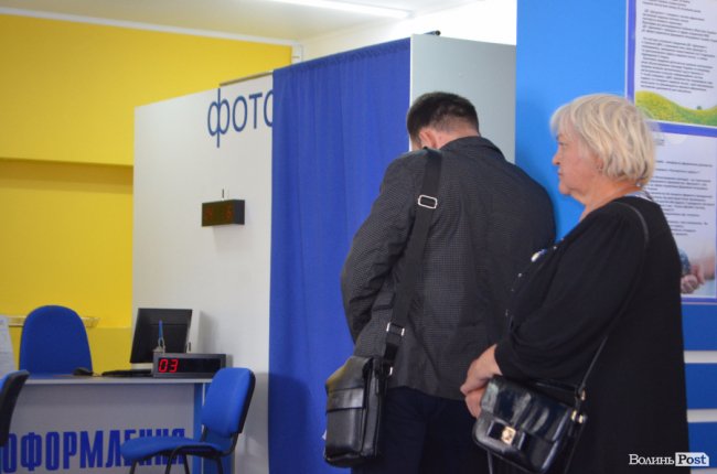 «Власний досвід». Як отримати біометричний паспорт у Луцьку