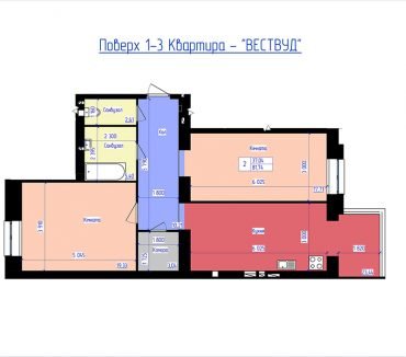 Економія на кожному «квадраті» та розтермінування на 2 роки: під Луцьком вигідно продають останні квартири у ЖК «ForRest»*