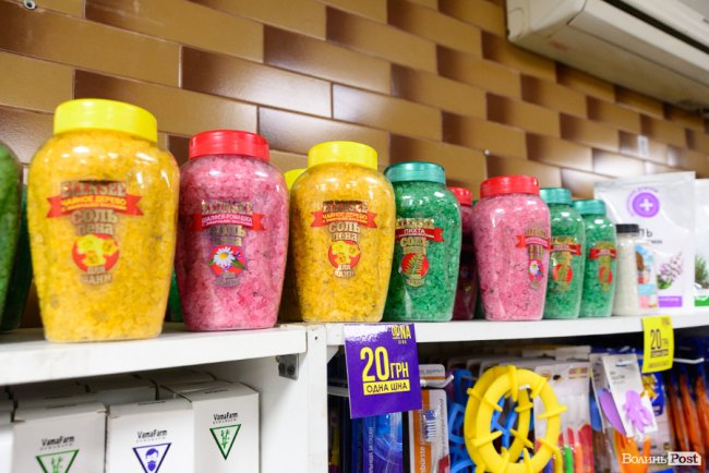 Весь товар по 20 гривень: в чому секрет мережі таких магазинів у Луцьку 