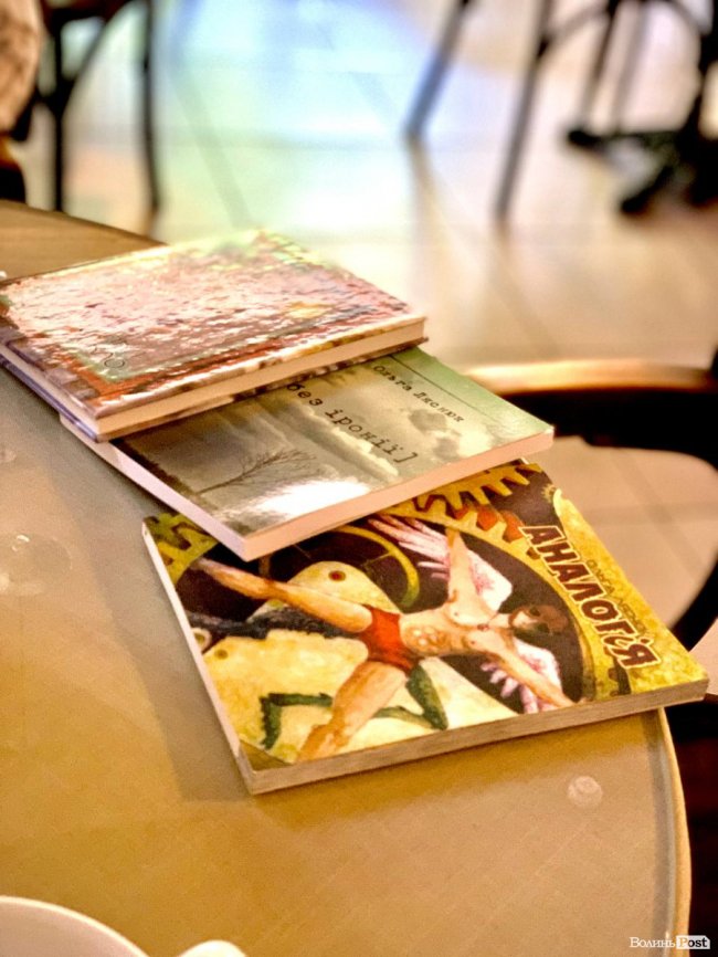 «Мій колега казав, що я – клініка», - волинська письменниця Оля Ляснюк