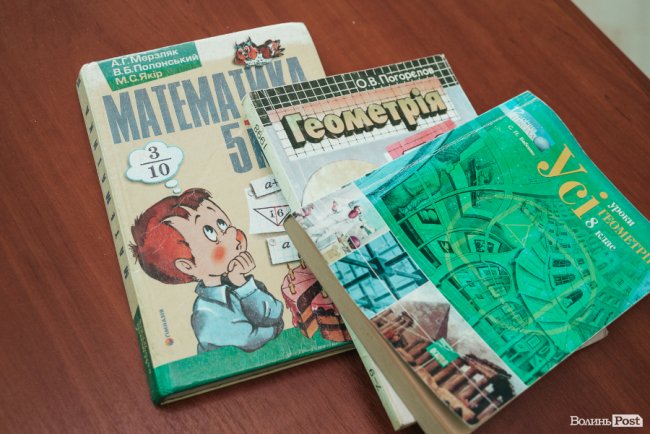 Математика – це просто: лучанка руйнує стереотипи і вчить легко досягати успіхів в складній науці. ІНТЕРВ’Ю