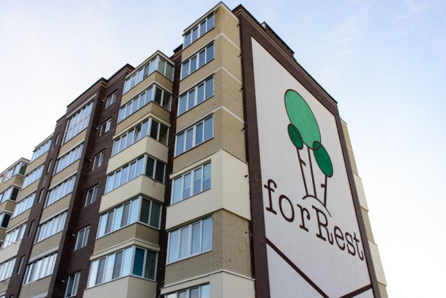 Купити одну квартиру, а заробляти на двох: у ЖК «ForRest» пропонують унікальну можливість безпрограшної інвестиції*