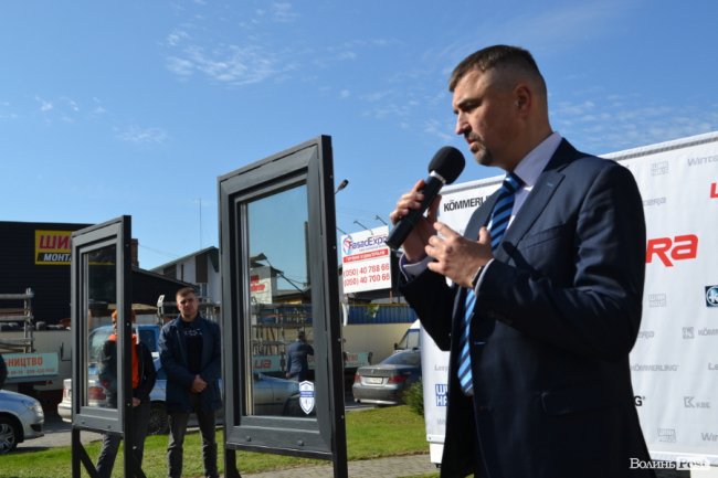 WINTERA влаштувала віконний розгром у Луцьку: як це було. ФОТО*