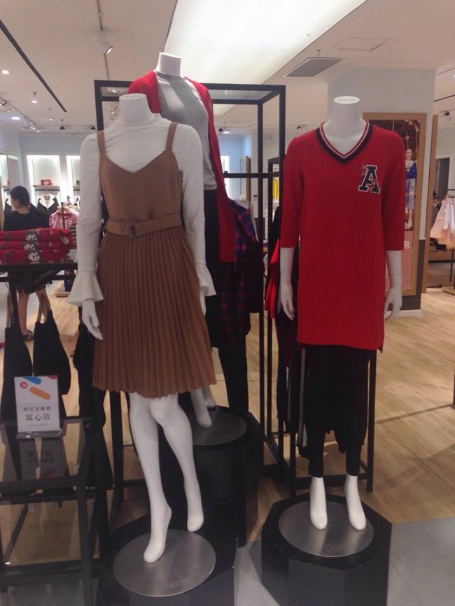 Стильний Луцьк: азіатська мода