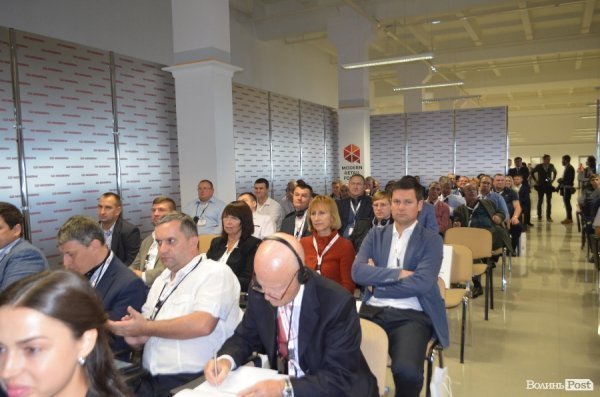 У Луцьку – Modern Retail Forum. День перший. ФОТО*