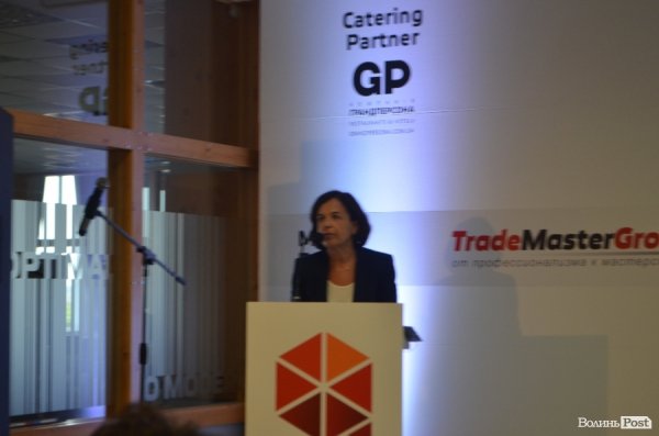 У Луцьку – Modern Retail Forum. День перший. ФОТО*